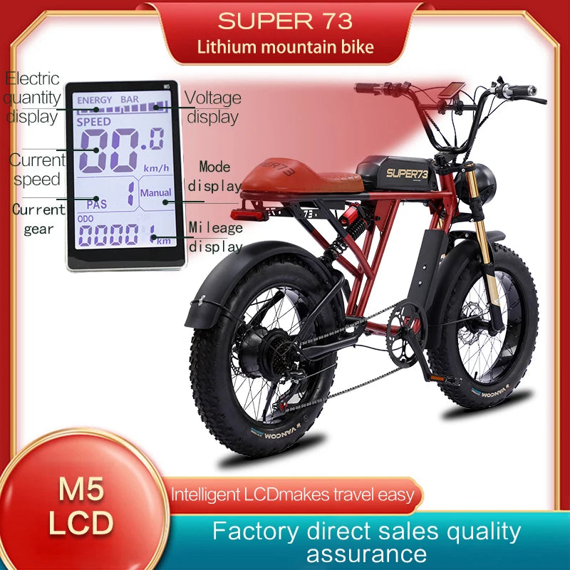 Fat tire Electric bicycle cruiser 20 inch 1500W 48V 36Ah